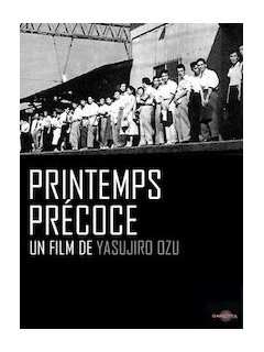 Printemps précoce - Yasujirō Ozu - critique 