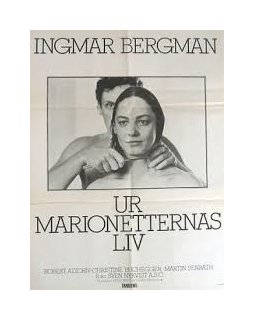 Mort du réalisateur Wu Tianming et de l'actrice Christine Buchegger