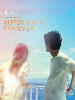 Super Happy Forever - Kohei Igarashi - critique