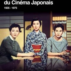 Coffret Carlotta l'Âge d'Or du Cinéma Japonais - 2016