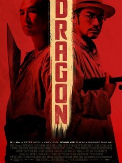 Dragon (aka Wu Xia) un nouveau film d'arts martiaux avec Donnie Yen