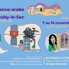 spip-slider spip-slider