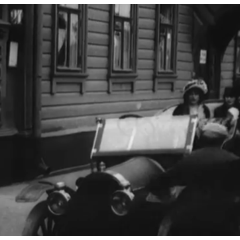 Дети века 1915 Bauer