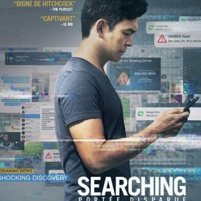 Searching Portée disparue : la sensation de Sundance dévoile sa bande-annonce.