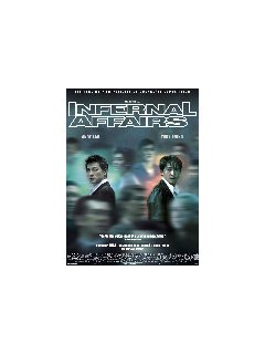  Andrew Lau & Alan Mak, le duo infernal