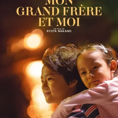 Mon grand frère et moi - Ryōta Nakano - critique