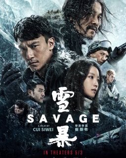 Savage - Ciu Siwei - critique 