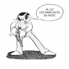 Trop tard – Détail 2