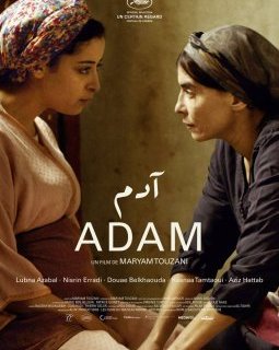 Adam - Maryam Touzani - critique