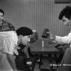 Nan­goku tosa o ato ni shite (Buichi Saitô 1959) - Nikkatsu corporation