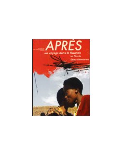 Après, un voyage dans le Rwanda 