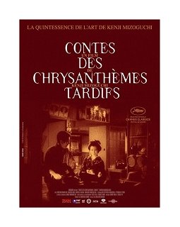 Contes des chrysanthèmes tardifs - la critique du film