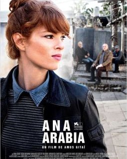 Ana Arabia - la bande-annonce du nouveau Amos Gitaï 