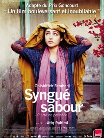 Syngué Sabour, Pierre de patience - Atiq Rahimi - critique