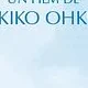 Sous le ciel de Kyoto - Akiko Ohku - critique