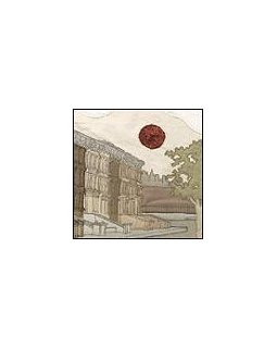 I'm wide awake, it's morning & Digital ash in a digital urn 