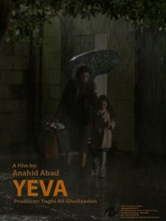 Yeva - la critique du film