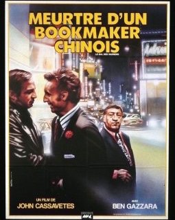 Mort du comédien Ben Gazzara