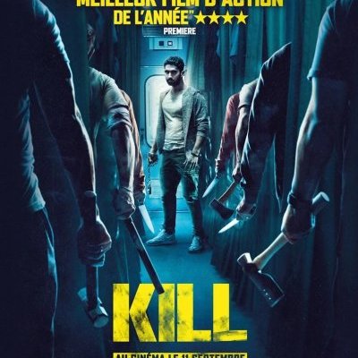 Kill - Nikhil Nagesh Bhat - critique