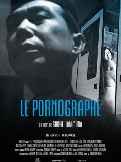 Le Pornographe - la critique + le test DVD