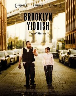 Brooklyn Yiddish : bande-annonce émouvante (Deauville 2017)