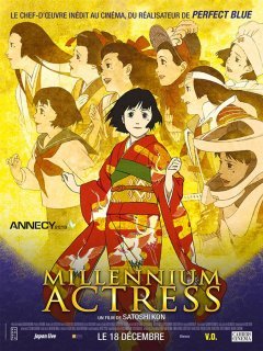 Millennium Actress - Satoshi Kon - critique