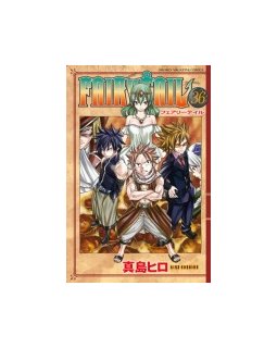 Fin de l'anime Fairy Tail