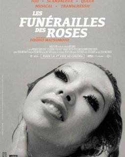 Les Funérailles des roses - La critique du film