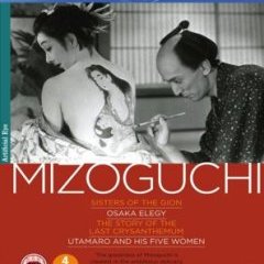 Utamaro o meguru gonin no onna (Mizoguchi 1946)