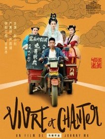 Vivre et chanter - La critique du film