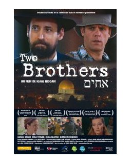 Dan et Aaron - La critique