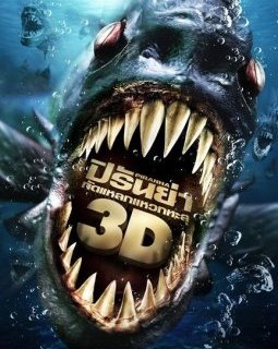 Piranha 3D - Nouvelle bande-annonce (23/08/10)