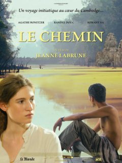 Le chemin - la critique du film