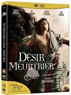 Désir meurtrier - la critique du film + le test DVD