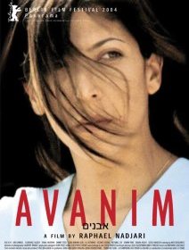 Avanim - la critique 