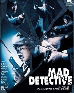 Les plus beaux posters 2008 : Le tueur - Julia - Mad detective
