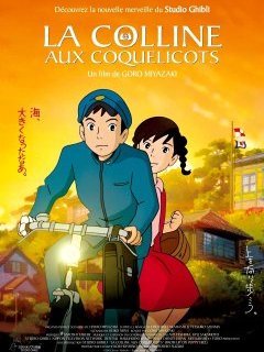 La colline aux coquelicots - Gorō Miyazaki - critique