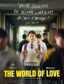 The World of Love - Yoon Ga-eun - critique