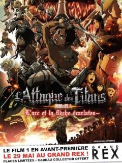 L'attaque des titans : l'arc et la flèche écarlates en avant-première au Festival Paris Loves Anime‏