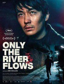 Only the River Flows - Shujun Wei - critique