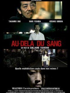 Au-delà du sang - la bande-annonce