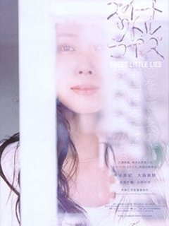 Sweet little lies - La critique