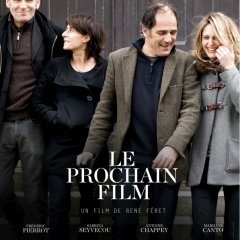 René Féret - Le prochain film (2012)