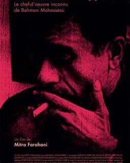 Fifi hurle de joie - bande-annonce