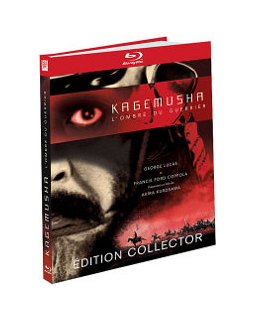 Kagemusha, l'ombre du guerrier - Kurosawa en blu-ray