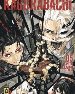 Kagurabachi T.5 - Takeru Hokazono - la chronique Manga