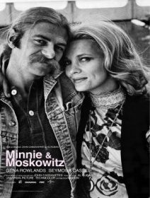 Minnie et Moskowitz, ainsi va l'amour - la critique
