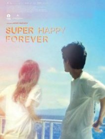 Super Happy Forever - Kohei Igarashi - critique