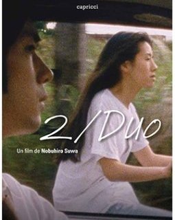 2 / DUO - Le test DVD