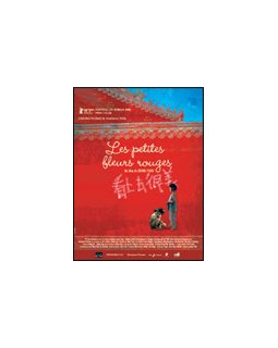 Les petites fleurs rouges